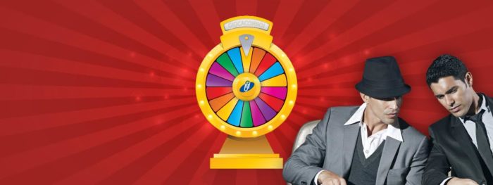 Gioca con Noi Gioca con Noi